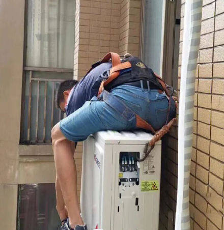 德城空调移机